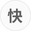 網(wǎng)站優(yōu)化